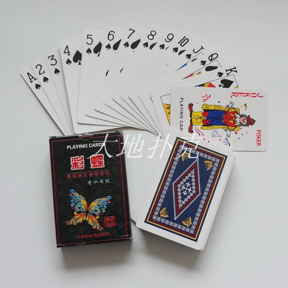 28圈h5牛牛游戏快速比牌画面
