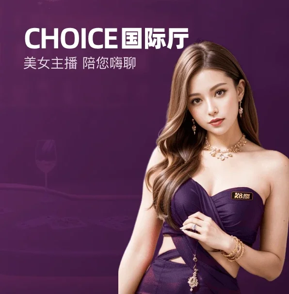 28圈h5 经典老虎机游戏